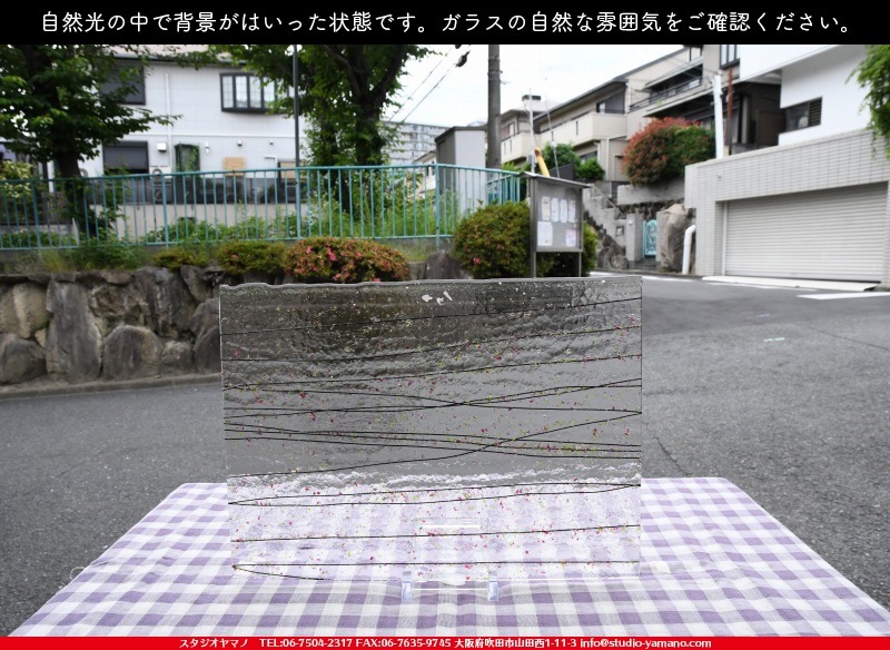 �֥륶��_BU_4214-0000_BU_E_719202100073_�̿���1/2�����ܥ�����_25cm��18cm