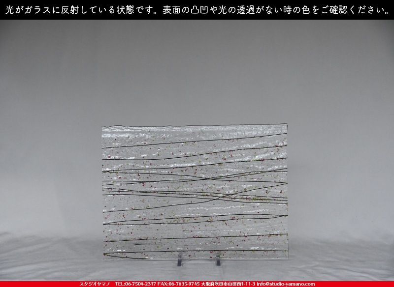 �֥륶��_BU_4214-0000_BU_E_719202100073_�̿���1/2�����ܥ�����_25cm��18cm