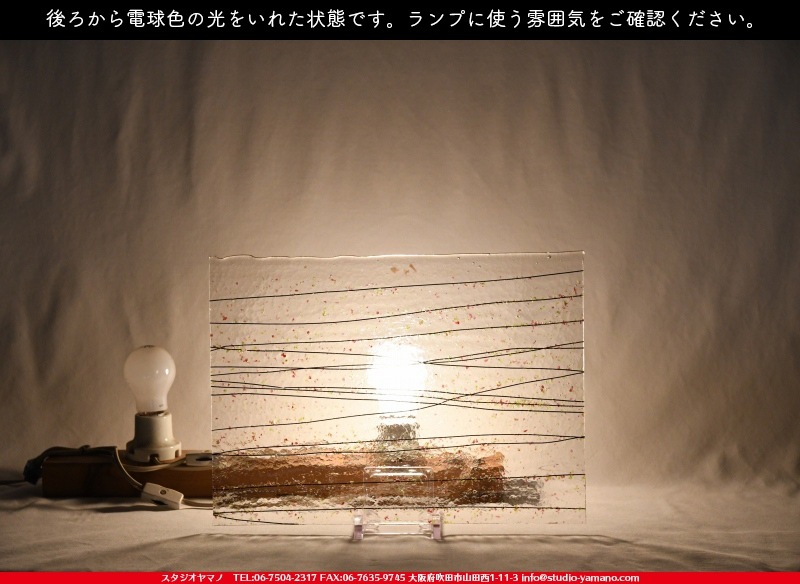 �֥륶��_BU_4214-0000_BU_E_719202100073_�̿���1/2�����ܥ�����_25cm��18cm