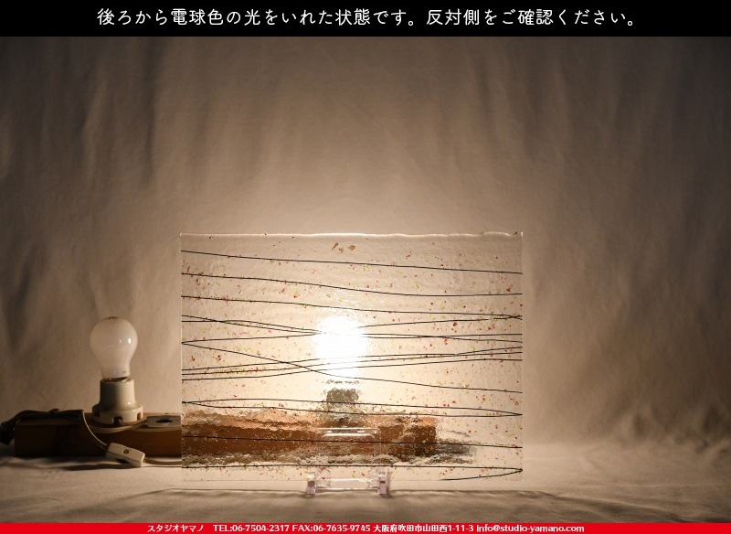 �֥륶��_BU_4214-0000_BU_E_719202100073_�̿���1/2�����ܥ�����_25cm��18cm