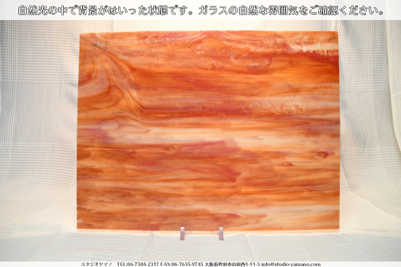 �߸˽�ʬ�Τ���30%���_�̿��κ���_������_K_214(KO601)_D_734180201033_�̿���1/4�����ܥ�����_20cm��26cm