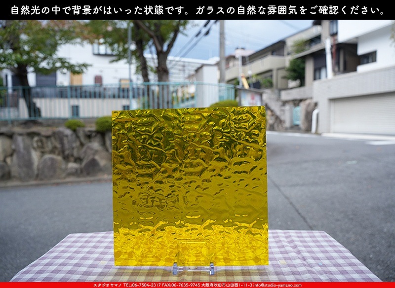 �������ޡ���_W_31 F_G_707202300140_�̿���1/2�����ܥ�����_32cm��16cm