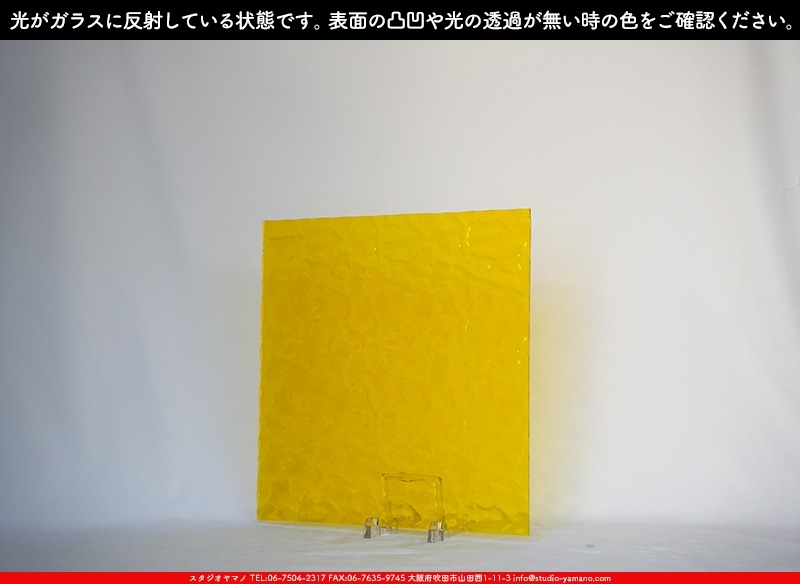 �������ޡ���_W_31 F_G_707202300140_�̿���1/2�����ܥ�����_32cm��16cm