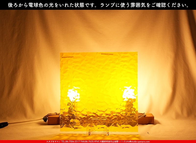 �������ޡ���_W_31 F_G_707202300140_�̿���1/2�����ܥ�����_32cm��16cm