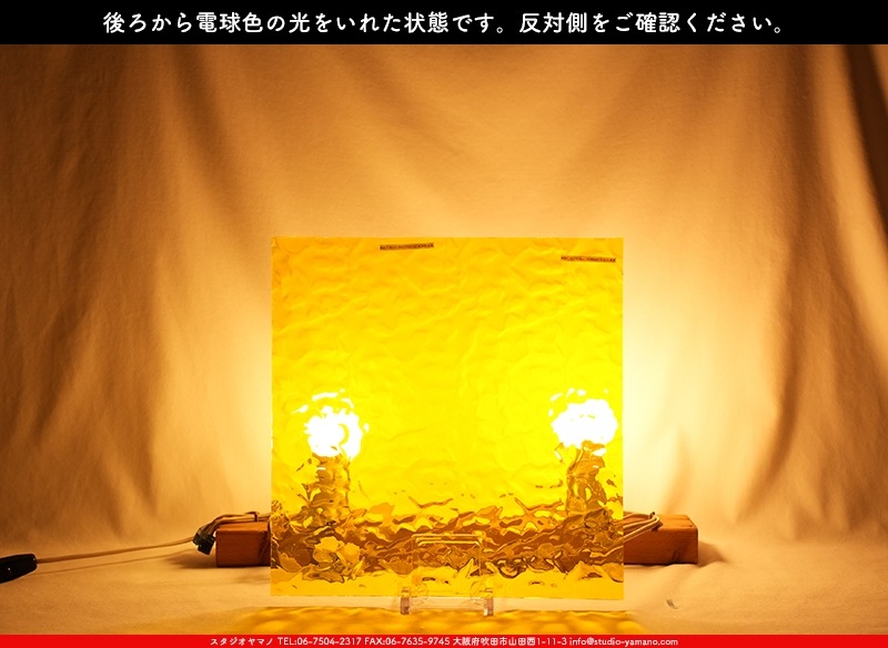 �������ޡ���_W_31 F_G_707202300140_�̿���1/2�����ܥ�����_32cm��16cm