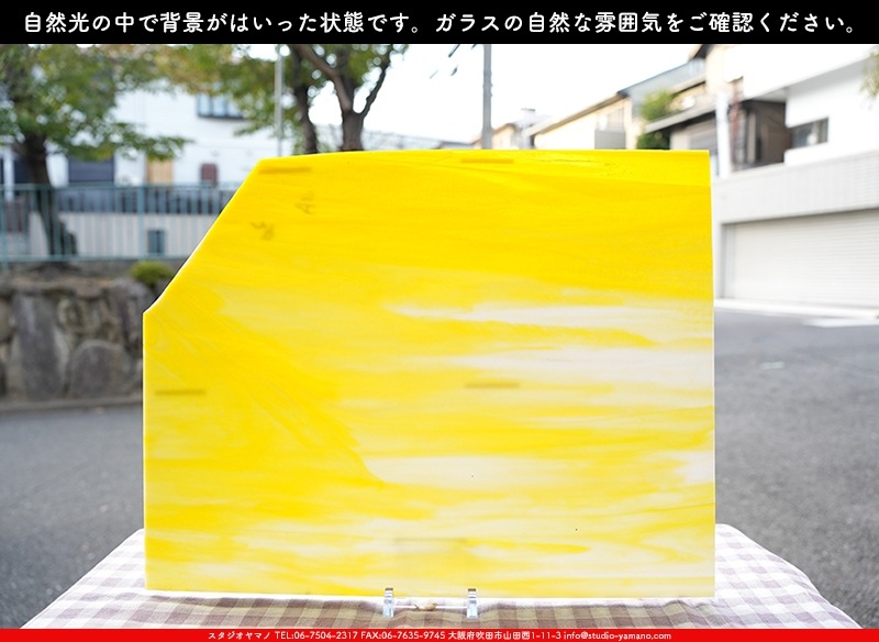 �������ޡ���_W_2D DR_E_707202300240_�̿���1/4�����ܥ�����_20cm��26cm