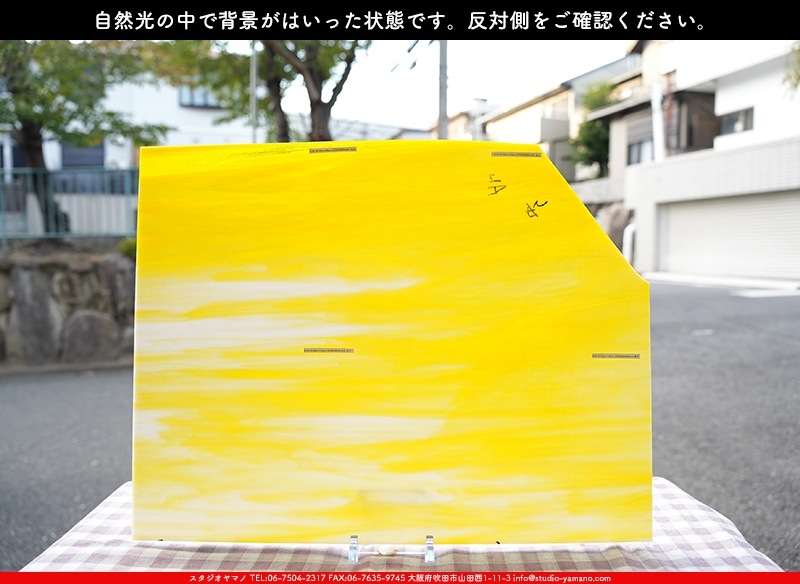 �������ޡ���_W_2D DR_E_707202300240_�̿���1/4�����ܥ�����_20cm��26cm