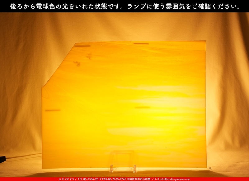 �������ޡ���_W_2D DR_E_707202300240_�̿���1/4�����ܥ�����_20cm��26cm