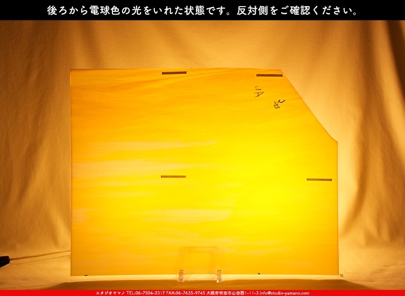 �������ޡ���_W_2D DR_E_707202300240_�̿���1/4�����ܥ�����_20cm��26cm