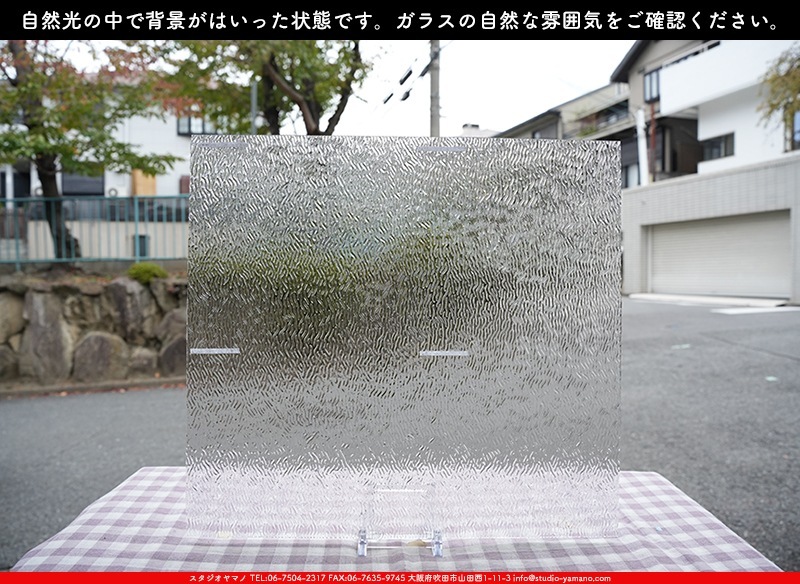 ޡ_W_01 STX_B_707202300340_̿1/4ܥ_20cm20cm