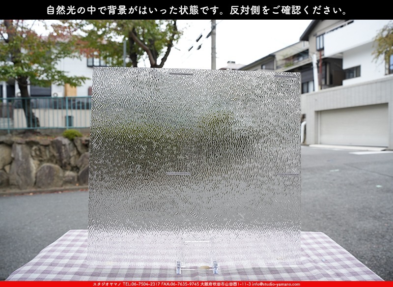 ޡ_W_01 STX_B_707202300340_̿1/4ܥ_20cm20cm