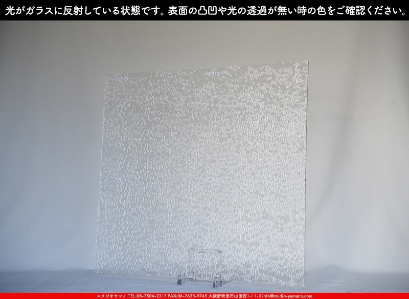 ޡ_W_01 STX_B_707202300340_̿1/4ܥ_20cm20cm