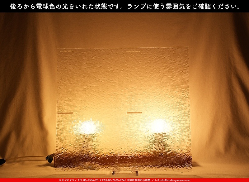 ޡ_W_01 STX_B_707202300340_̿1/4ܥ_20cm20cm