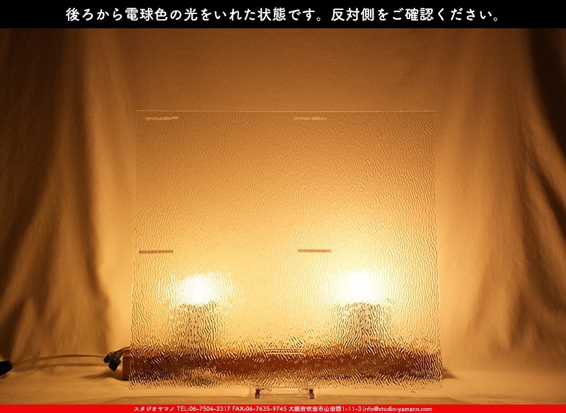 ޡ_W_01 STX_B_707202300340_̿1/4ܥ_20cm20cm