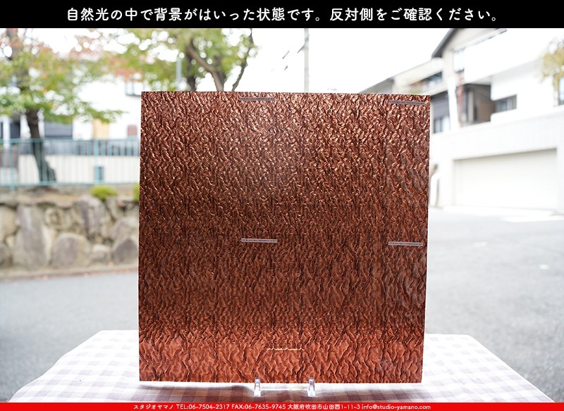 ������_K_PB SB_AX_734202300313_�̿���1/4�����ܥ�����_20cm��20cm