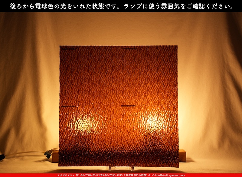 ������_K_PB SB_AX_734202300313_�̿���1/4�����ܥ�����_20cm��20cm