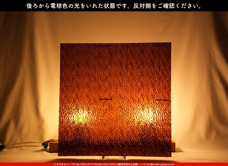 ������_K_PB SB_AX_734202300313_�̿���1/4�����ܥ�����_20cm��20cm