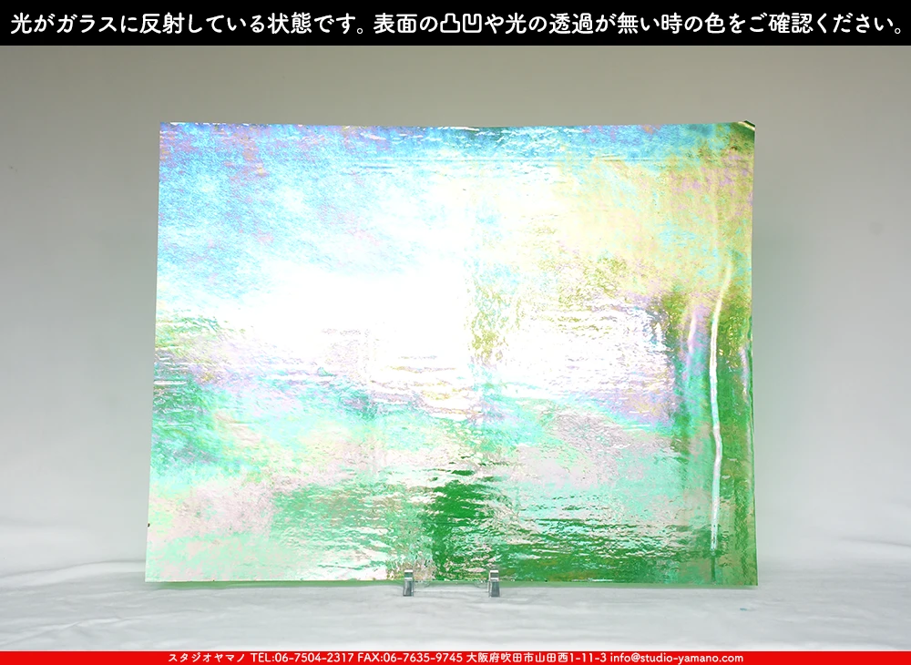 �������ޡ���_W_IR96-17 DR_G_707202500147_�̿���1/4�����ܥ�����_20cm��26cm