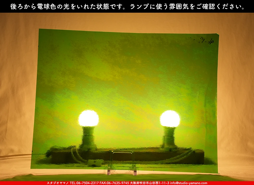 �������ޡ���_W_IR96-17 DR_G_707202500147_�̿���1/4�����ܥ�����_20cm��26cm