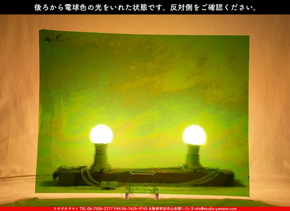 �������ޡ���_W_IR96-17 DR_G_707202500147_�̿���1/4�����ܥ�����_20cm��26cm