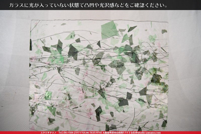 ����ܥ���_UR_11-29_H_701201800025_�̿��ϸ���