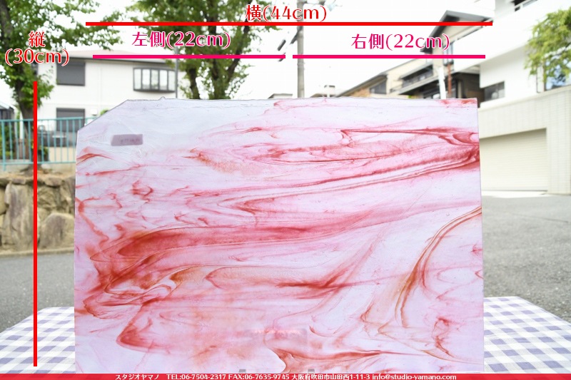 �䥫���ˡ�_UG_N057-SP_H_702201800178_�̿���1/2�����ܥ�����_30cm��22cm