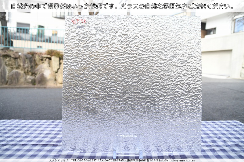 ������_K_33 TIP(KTP012)_CX_734180201134_�̿���1/4�����ܥ�����_20cm��20cm