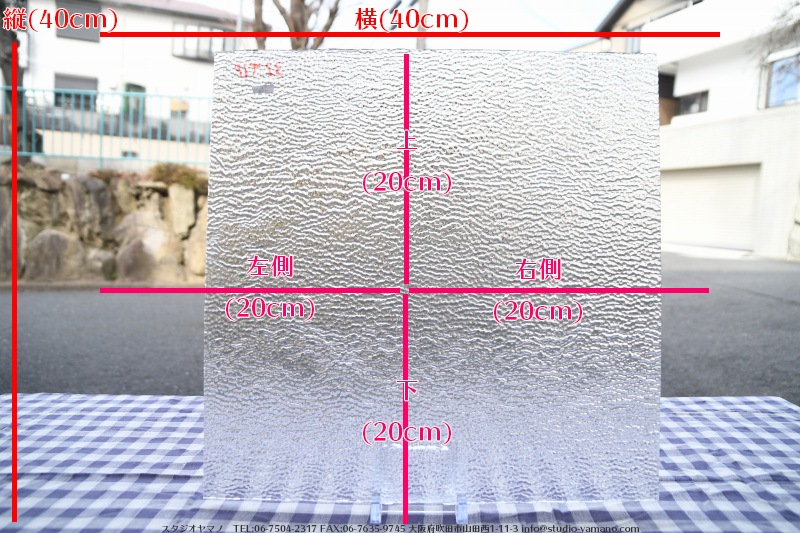 ������_K_33 TIP(KTP012)_CX_734180201134_�̿���1/4�����ܥ�����_20cm��20cm