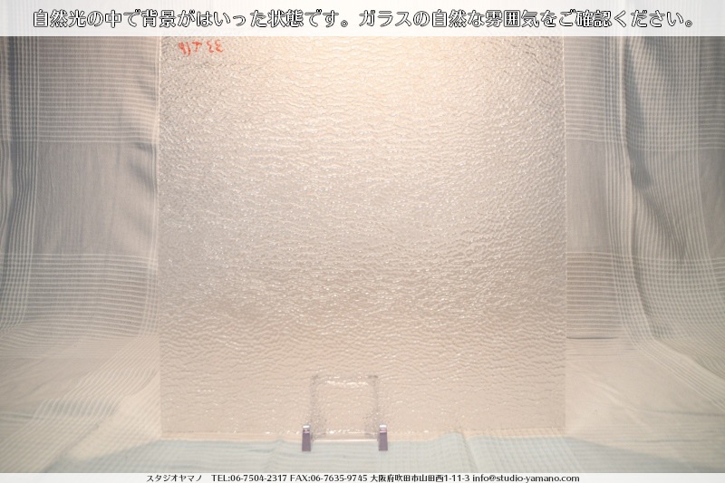 ������_K_33 TIP(KTP012)_CX_734180201134_�̿���1/4�����ܥ�����_20cm��20cm