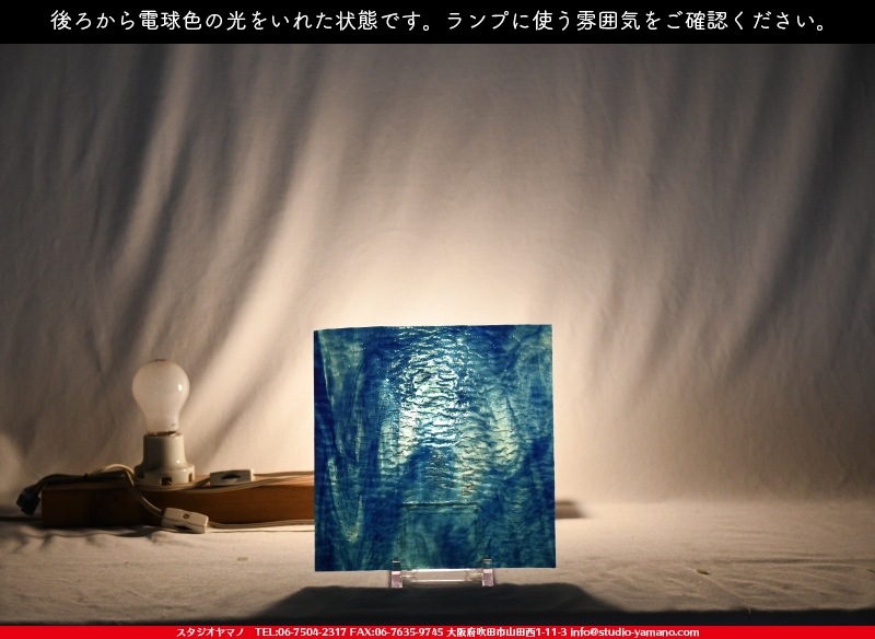 ������_K_470 G_C_734202100261_�̿������Τ����ܥ�����_20cm��20cm
