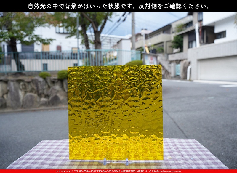 �������ޡ���_W_31 F_G_707202300141_�̿���1/2�����ܥ�����_32cm��16cm