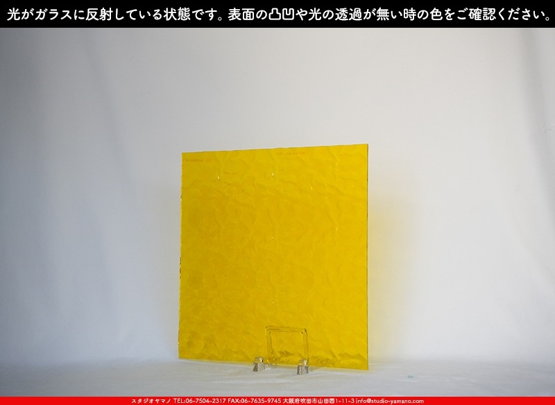 �������ޡ���_W_31 F_G_707202300141_�̿���1/2�����ܥ�����_32cm��16cm