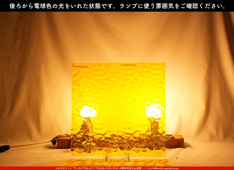 �������ޡ���_W_31 F_G_707202300141_�̿���1/2�����ܥ�����_32cm��16cm