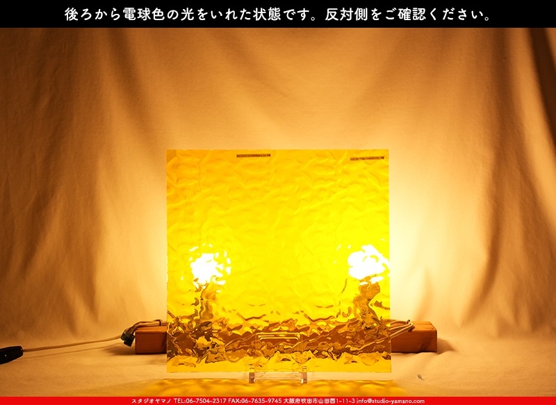 �������ޡ���_W_31 F_G_707202300141_�̿���1/2�����ܥ�����_32cm��16cm