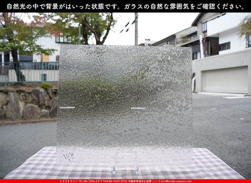 ޡ_W_01 STX_B_707202300341_̿1/4ܥ_20cm20cm