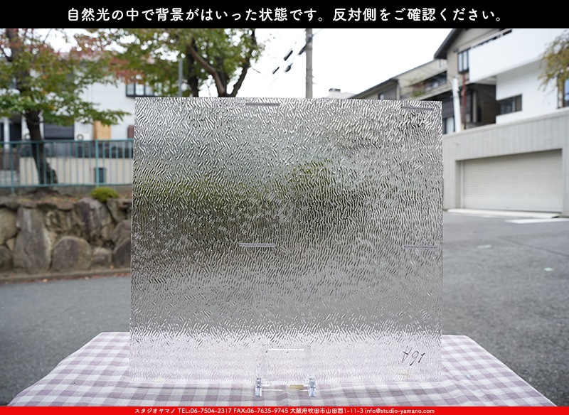 ޡ_W_01 STX_B_707202300341_̿1/4ܥ_20cm20cm