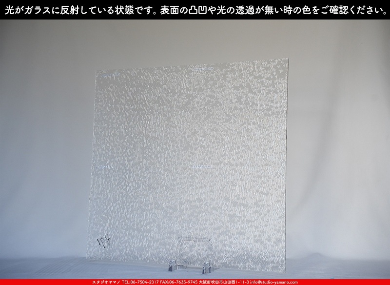 ޡ_W_01 STX_B_707202300341_̿1/4ܥ_20cm20cm