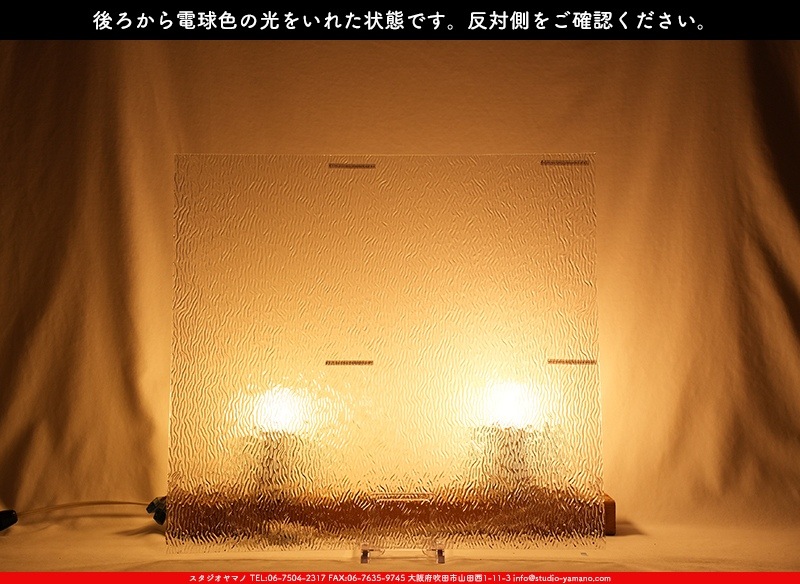 ޡ_W_01 STX_B_707202300341_̿1/4ܥ_20cm20cm