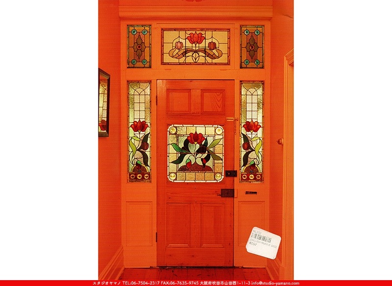 English Muffle[Book of Designs ] ｜ステンドグラスのスタジオヤマノ