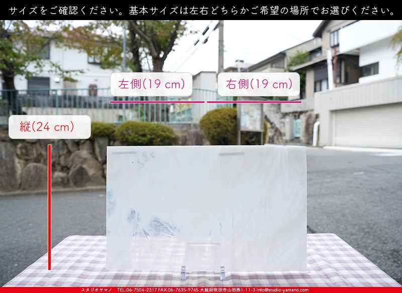 ������_K_118MD(KO115)_A_734202400051_�̿���1/2�����ܥ�����_24cm��19cm