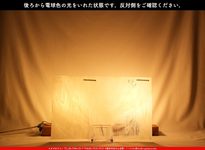 ������_K_118MD(KO115)_A_734202400051_�̿���1/2�����ܥ�����_24cm��19cm