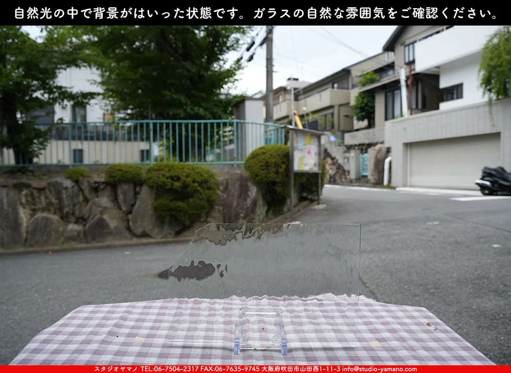 �����ȥ�å�_���ڥ��ȥ��_SP_100W_G_760202500180_�̿������Τ����ܥ�����_19cm��30cm