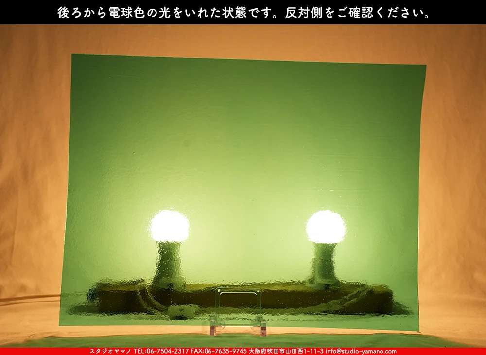 �������ޡ���_W_96-18 DR_B_707202500148_�̿���1/4�����ܥ�����_20cm��26cm