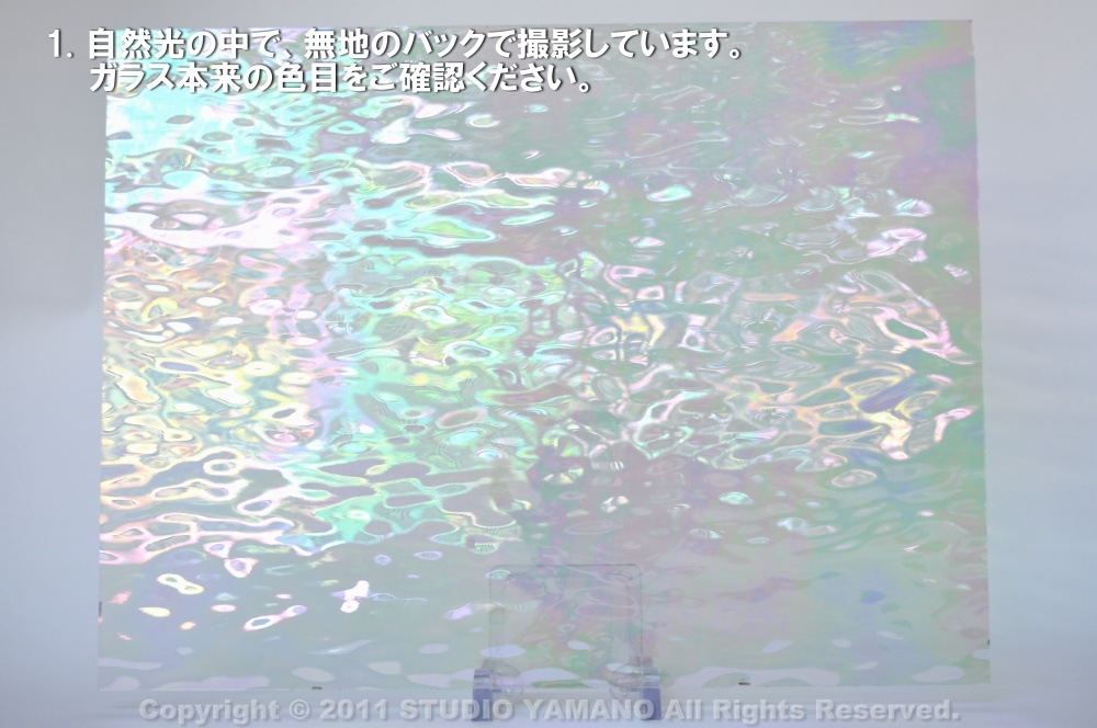 ��������󥰥饹������_OGT_IR100W_E_777000IR100W_�̿��ϸ���_30cm��10cm