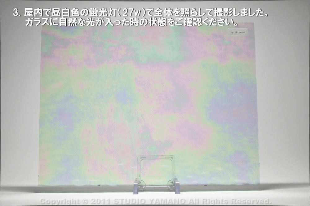 ��������󥰥饹������_OGT_IR100W_E_777000IR100W_�̿��ϸ���_30cm��10cm