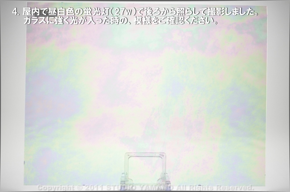 ��������󥰥饹������_OGT_IR100W_E_777000IR100W_�̿��ϸ���_30cm��10cm