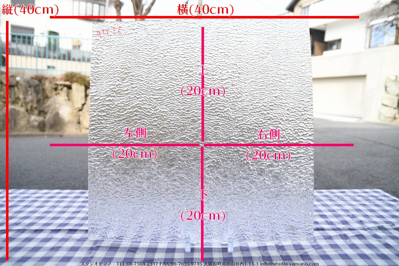 ������_K_33 TIP(KTP012)_CX_734180201135_�̿���1/4�����ܥ�����_20cm��20cm