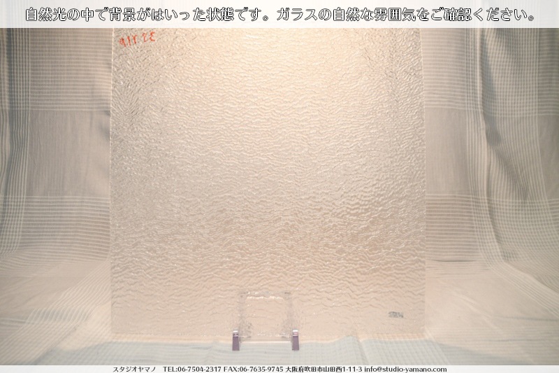 ������_K_33 TIP(KTP012)_CX_734180201135_�̿���1/4�����ܥ�����_20cm��20cm