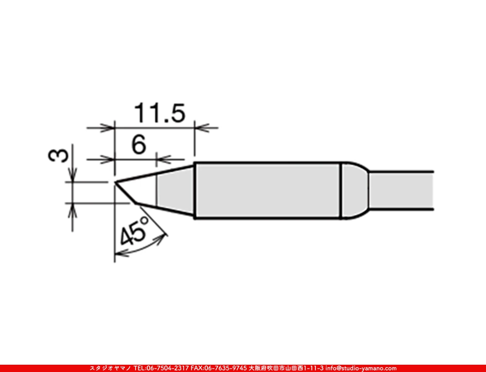 �ϥ������_������_�����ŵ�����_RX-85HSRT-3BC_������3mm��_BC��_RX-852AS��