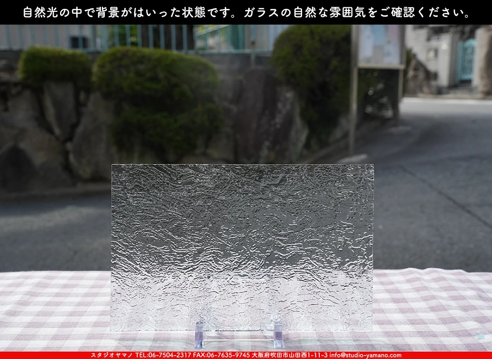 ���ץƥ��ޥ�_OP_401 SLS_A_716202500006_�̿������Τ����ܥ�����_16cm��25cm